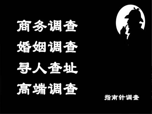 滨海侦探可以帮助解决怀疑有婚外情的问题吗